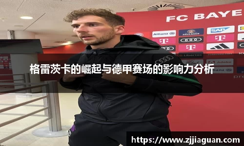 3377官网
