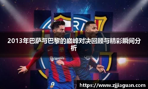 3377体育